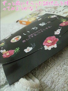 m_201010262253504cc6dd6e9f044.jpg（480px × 640px）