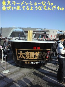 m_201011031444344cd0f6c2b1867.jpg（480px × 640px）