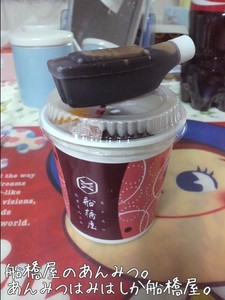 m_201011032204174cd15dd170342.jpg（480px × 640px）