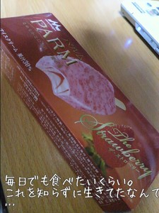 m_201011032343034cd174f782171.jpg（480px × 640px）