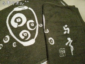 m_201011172235444ce3da301cf8c.jpg（640px × 480px）