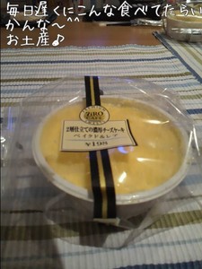 m_201011172241324ce3db8ccce2f.jpg（480px × 640px）