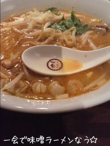 m_201011281828184cf220b285b25.jpg（480px × 640px）