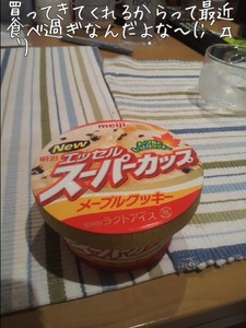 m_201012070200284cfd16ac854d4.jpg（480px × 640px）