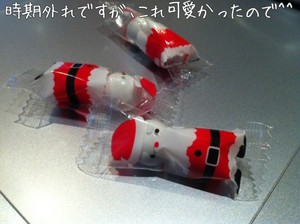 m_201012301917464d1c5c4a0eceb.jpg（640px × 478px）