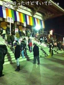 m_201101032000244d21ac48a09da.jpg（478px × 640px）