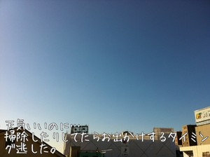 m_201101081504404d27fe780d363.jpg（640px × 478px）