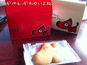 m_201102131219484d574dd48a490.jpg（640px × 478px）