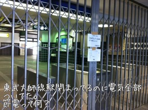 m_201103140959534d7d6889e08a9.jpg（640px × 478px）