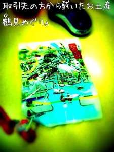 m_201104220848454db0c25d482f2.jpg（480px × 640px）