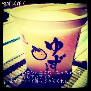 m_201106142357014df776bd53165.jpg（640px × 640px）