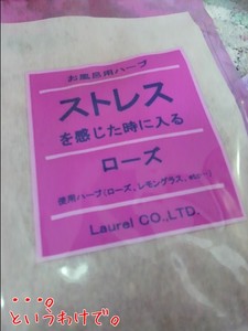 m_201106182142494dfc9d49a5559.jpg（480px × 640px）