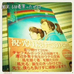 m_201106242232384e0491f614a0f.jpg（640px × 640px）