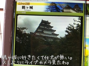 m_201106251619384e058c0ab95f2.jpg（640px × 477px）