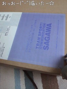 m_201106301229274e0bed97a18ab.jpg（480px × 640px）