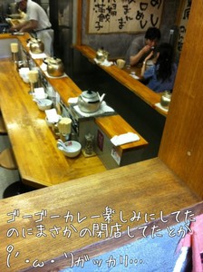 m_201107161458154e2128777d0fb.jpg（477px × 640px）