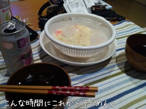 m_201107162222084e219080c9bcd.jpg（640px × 477px）