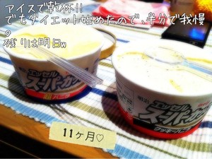 m_201107210044464e26f7ee33376.jpg（640px × 479px）