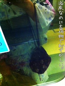 m_201107231927334e2aa215e916e.jpg（480px × 640px）