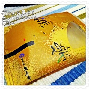 m_201107292104014e32a1b183e65.jpg（640px × 640px）