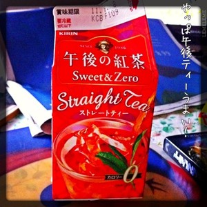 m_201107311337474e34dc1b6675d.jpg（640px × 640px）