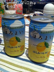 m_201108012336054e36b9d576f87.jpg（477px × 640px）