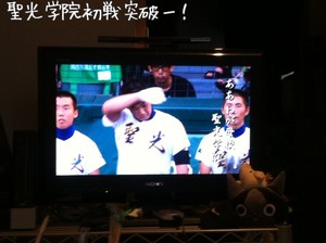 m_201108061815364e3d063881f66.jpg（640px × 478px）