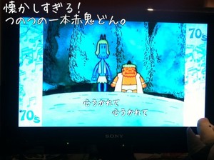 m_201108130350224e4575eeacea8.jpg（640px × 477px）