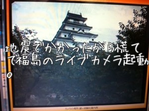 m_201108191444404e4df848c764b.jpg（320px × 240px）