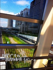 m_201108291257464e5b0e3a035ab.jpg（480px × 640px）