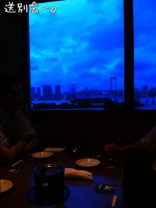 m_201109011810444e5f4c144da1e.jpg（480px × 640px）