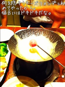 m_201109020105464e5fad5a60aa8.jpg（480px × 640px）