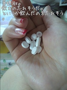 m_201109031330414e61ad713e1f9.jpg（480px × 640px）