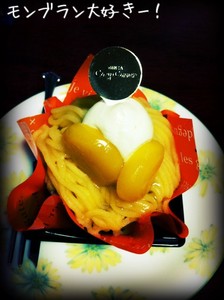 m_201109031936444e62033cc1a36.jpg（478px × 640px）