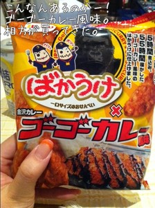 m_201109042344424e638eda00ae4.jpg（478px × 640px）