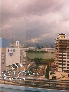 m_201109051016504e642302400af.jpg（480px × 640px）