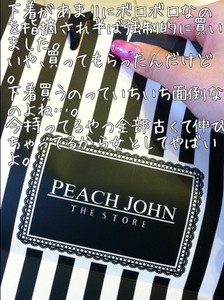 m_201111031605364eb23d4095d50.jpg（478px × 640px）