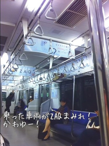 m_201111062112134eb6799d07303.jpg（480px × 640px）