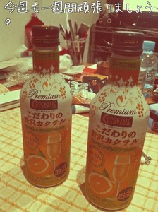 m_201111062345224eb69d82548cb.jpg（478px × 640px）