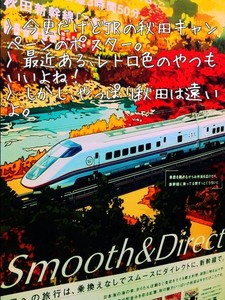 m_201111180941174ec5a9ad3b1d9.jpg（480px × 640px）