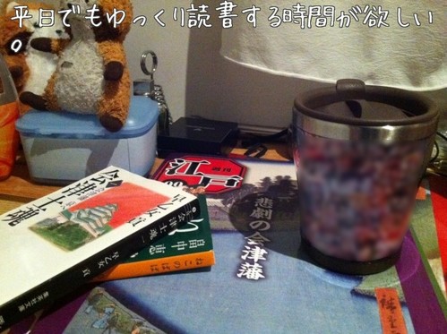 m_201112160006304eea0cf63a88b.jpg（640px × 478px）