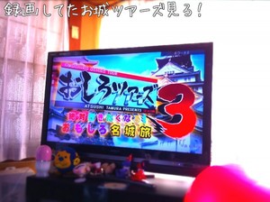 m_201112171329194eec1a9f8bd3c.jpg（640px × 478px）