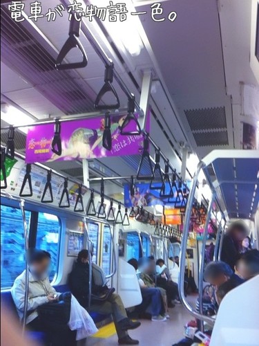 m_201112230746294ef3b345ab05d.jpg（480px × 640px）