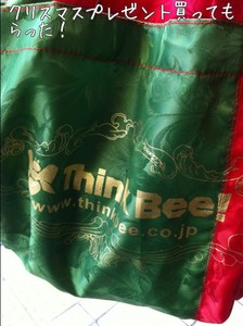 m_201112241623214ef57de9037d8.jpg（478px × 640px）