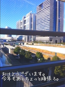 m_201112260849154ef7b67bc516b.jpg（480px × 640px）