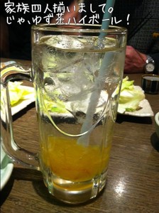 m_201112291952214efc466595208.jpg（478px × 640px）