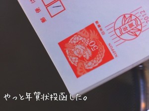 m_201201061314344f06752a3dd01.jpg（640px × 480px）