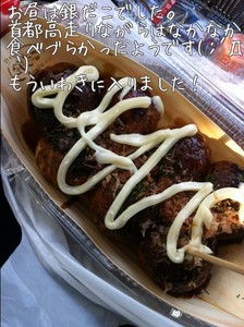 m_201201281635114f23a52f362af.jpg（478px × 640px）