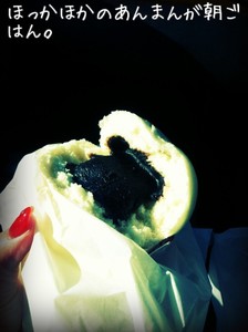 m_201201290932574f2493b962f43.jpg（478px × 640px）