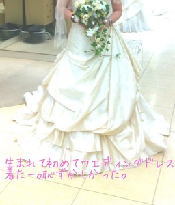 m_201201291202374f24b6cd3c26b.jpg（546px × 640px）